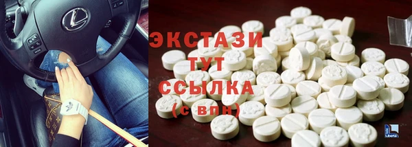 гашик Нягань