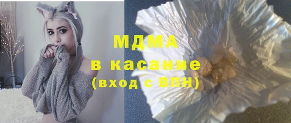 прущая мука Нязепетровск