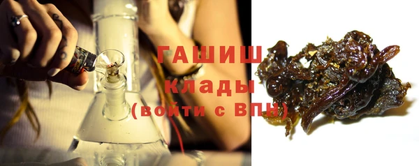 прущая мука Нязепетровск