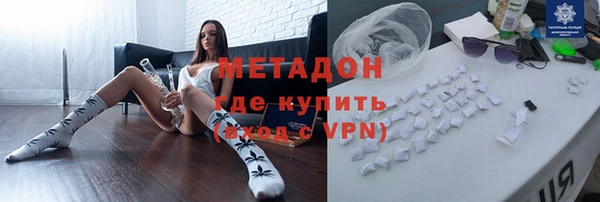 гашик Нягань