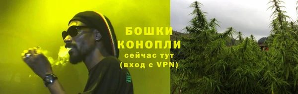 прущая мука Нязепетровск