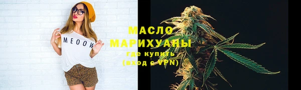 гашик Нягань