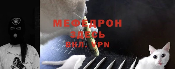jwh Нея