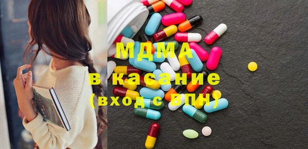 гашик Нягань