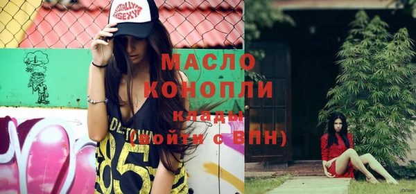 гашик Нягань