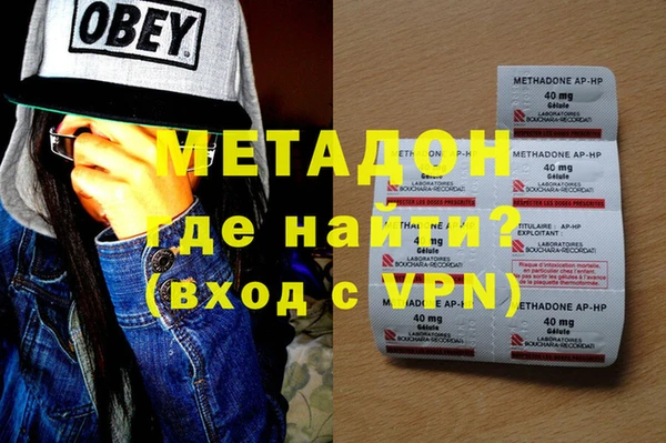 прущая мука Нязепетровск