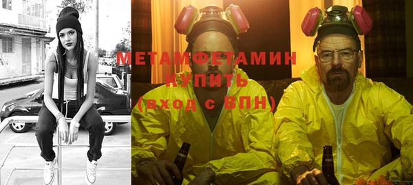 гашик Нягань