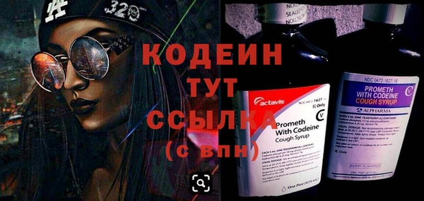 прущая мука Нязепетровск