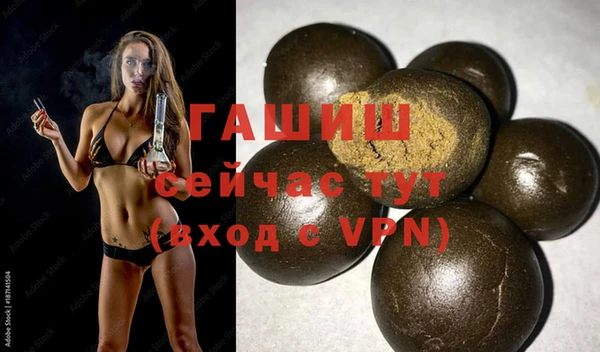 прущая мука Нязепетровск