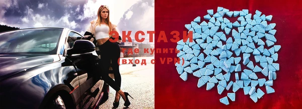индика Остров