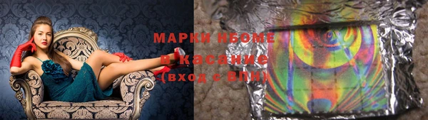 прущая мука Нязепетровск